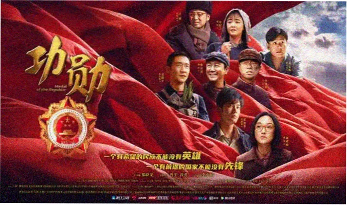 青柠影院推荐 肖申克的救赎